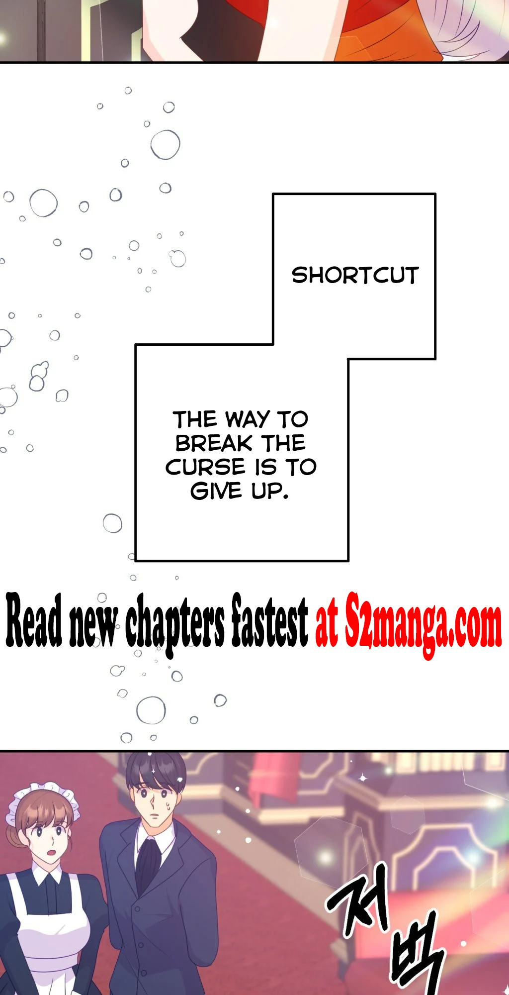 Nightly Taming of the Werewolf Duke Chapter 8 - page 51