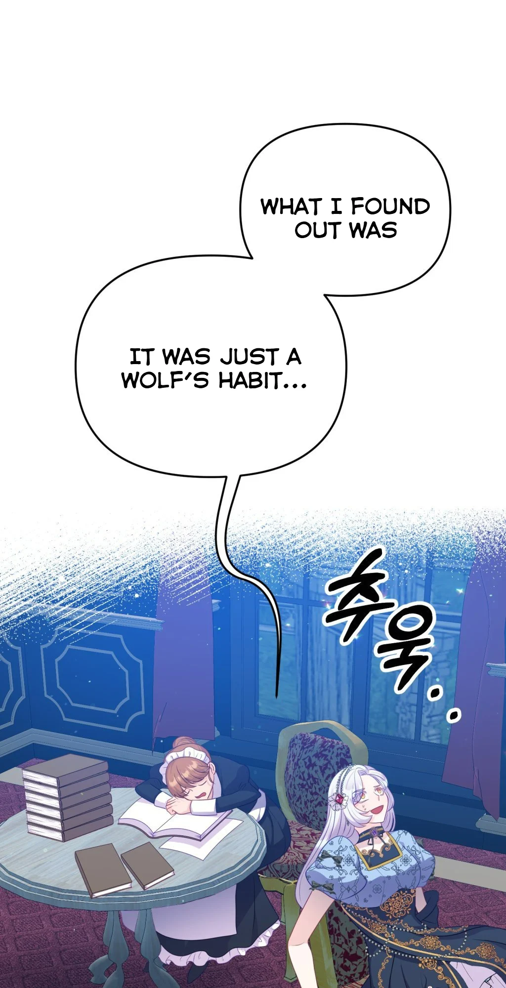 Nightly Taming of the Werewolf Duke Chapter 7 - page 20