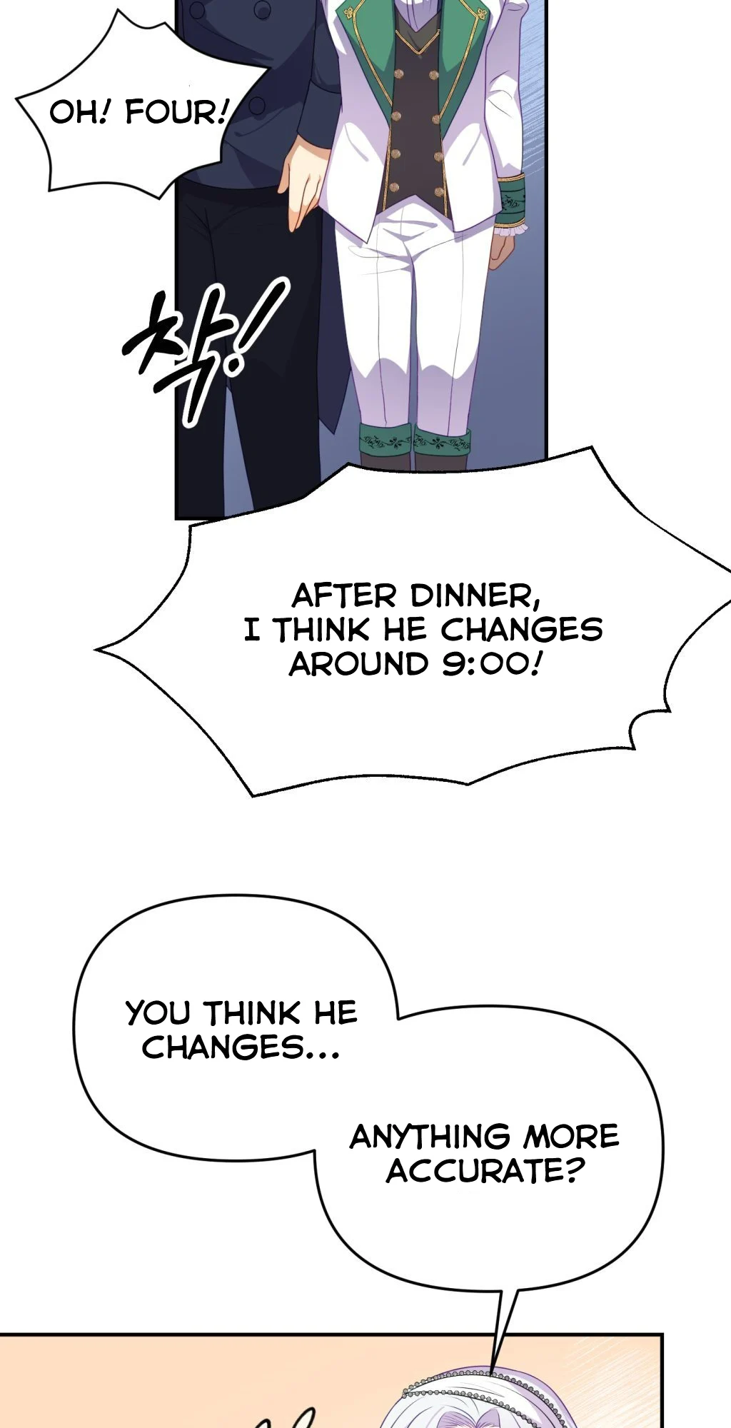 Nightly Taming of the Werewolf Duke Chapter 7 - page 22