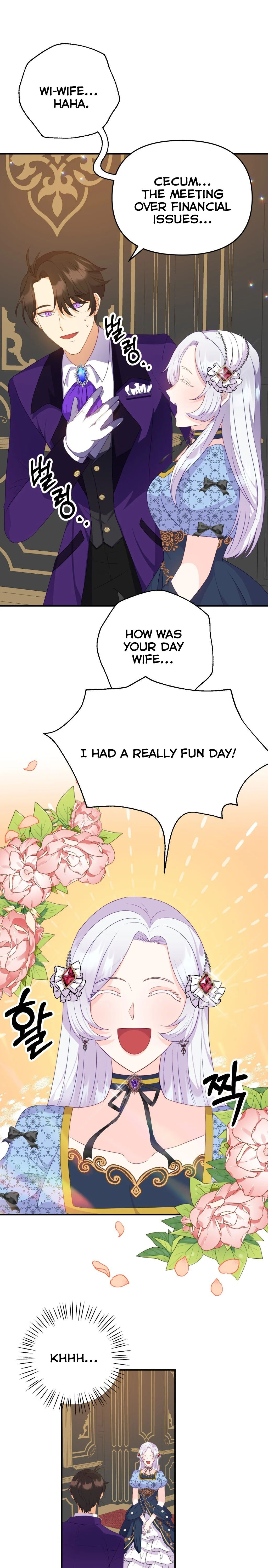 Nightly Taming of the Werewolf Duke Chapter 7 - page 29