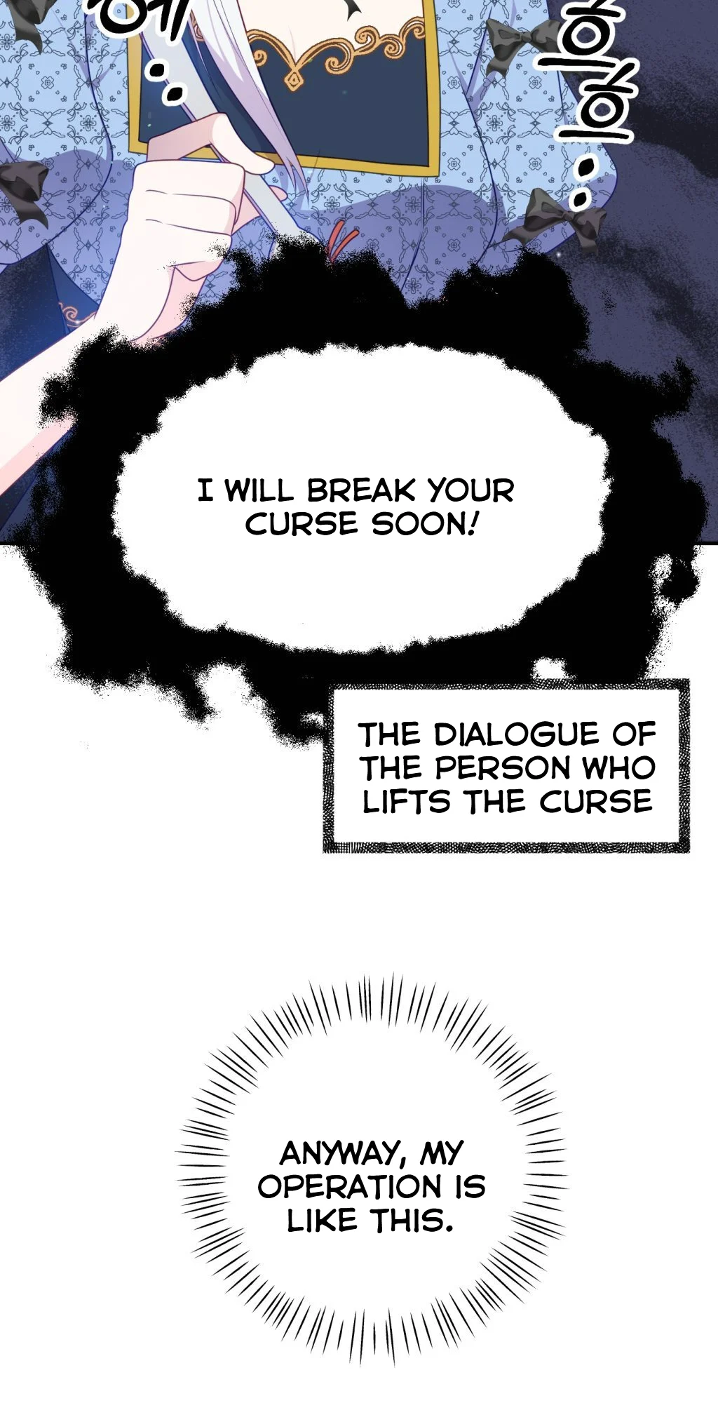 Nightly Taming of the Werewolf Duke Chapter 7 - page 35