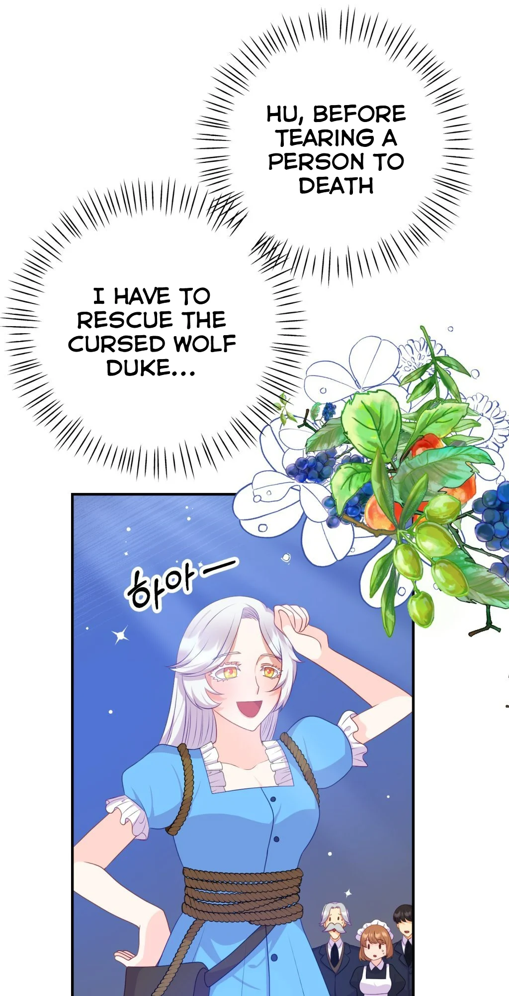 Nightly Taming of the Werewolf Duke Chapter 7 - page 38
