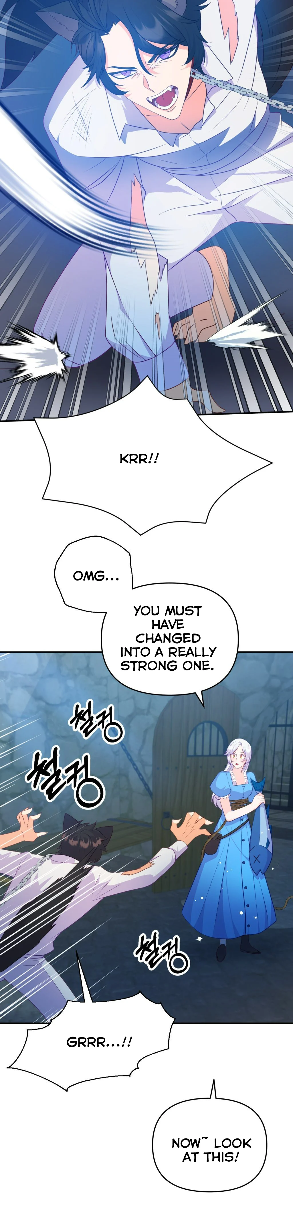 Nightly Taming of the Werewolf Duke Chapter 7 - page 46