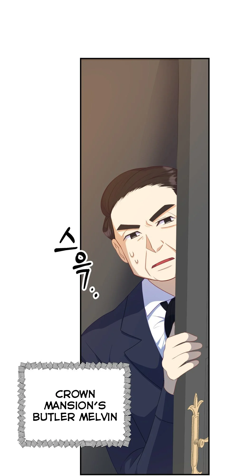 Nightly Taming of the Werewolf Duke Chapter 7 - page 7