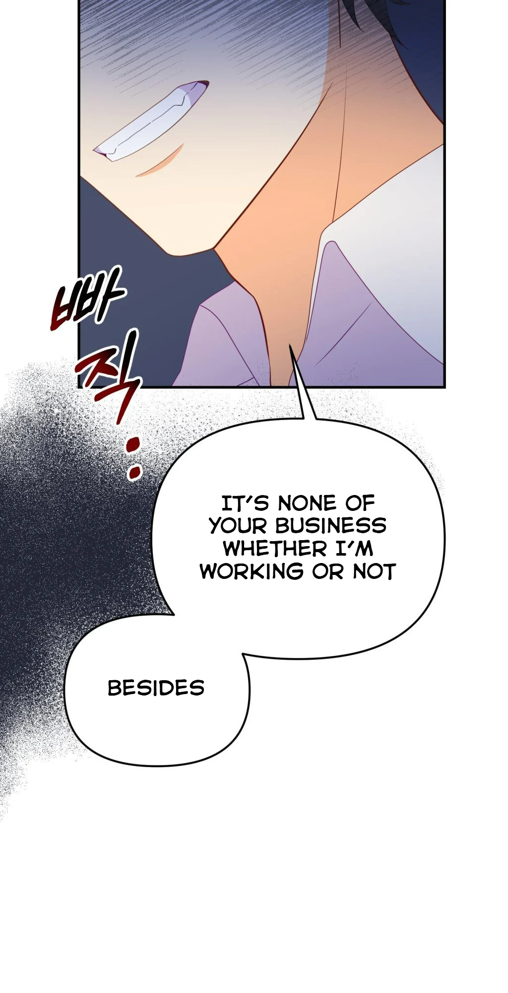 Nightly Taming of the Werewolf Duke Chapter 13 - page 22