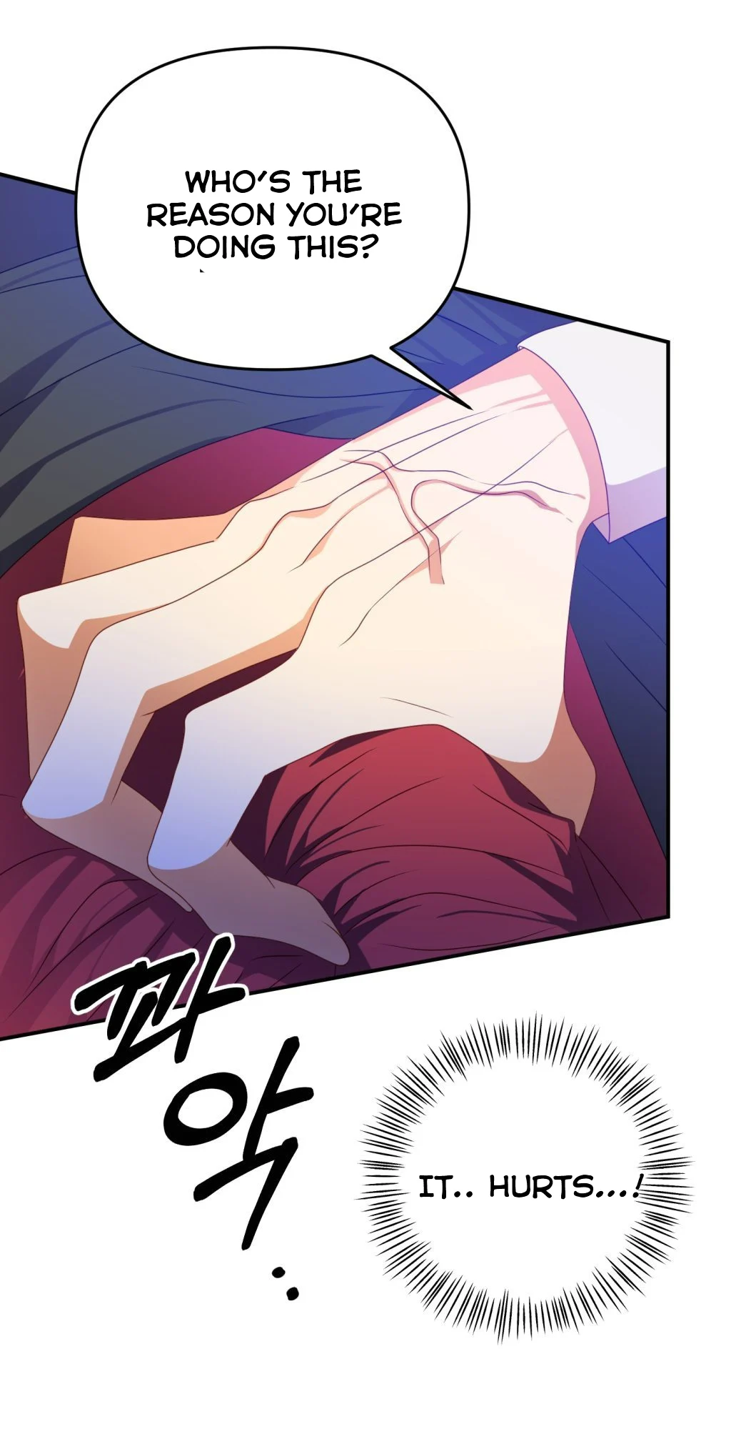 Nightly Taming of the Werewolf Duke Chapter 13 - page 27