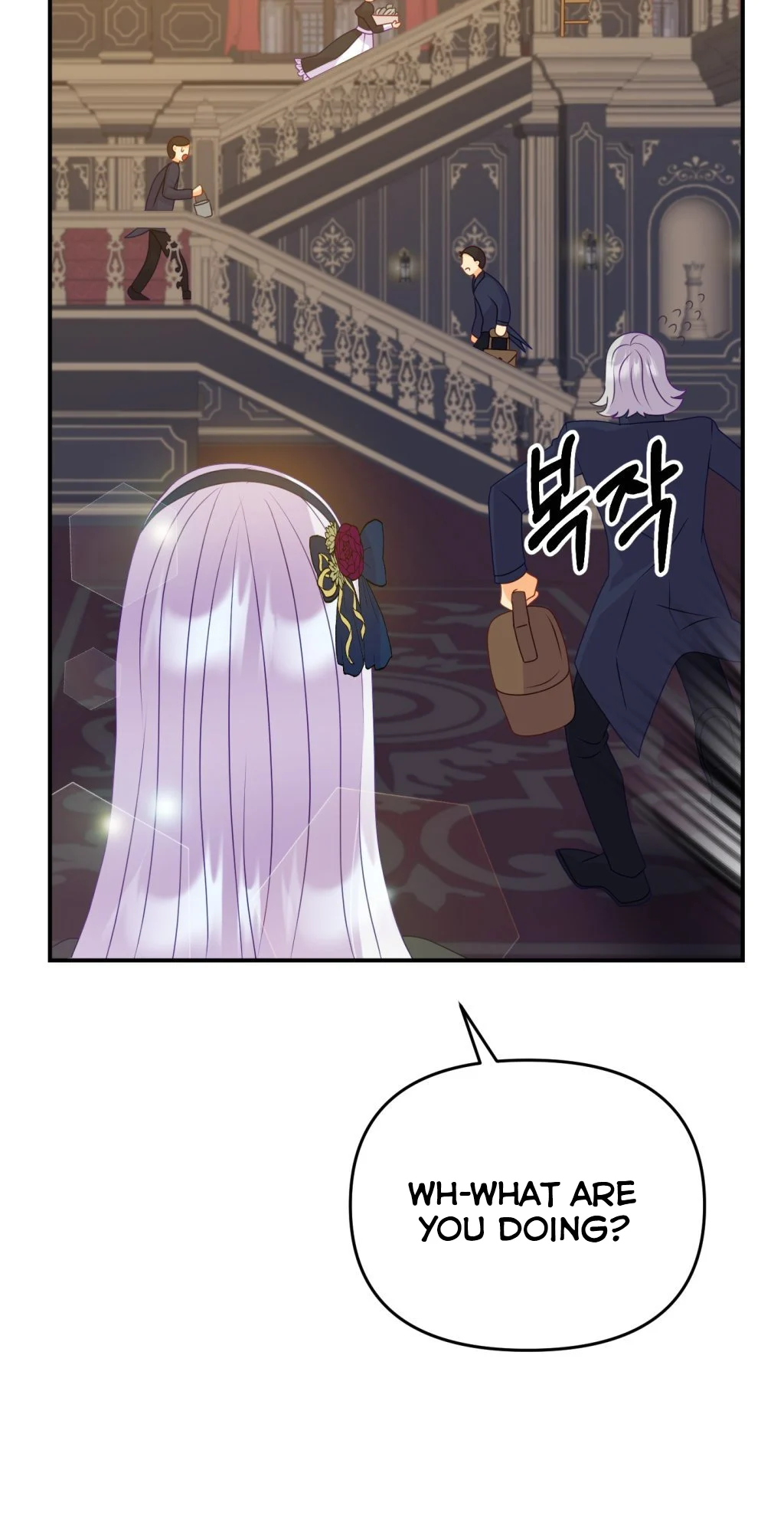 Nightly Taming of the Werewolf Duke Chapter 13 - page 3