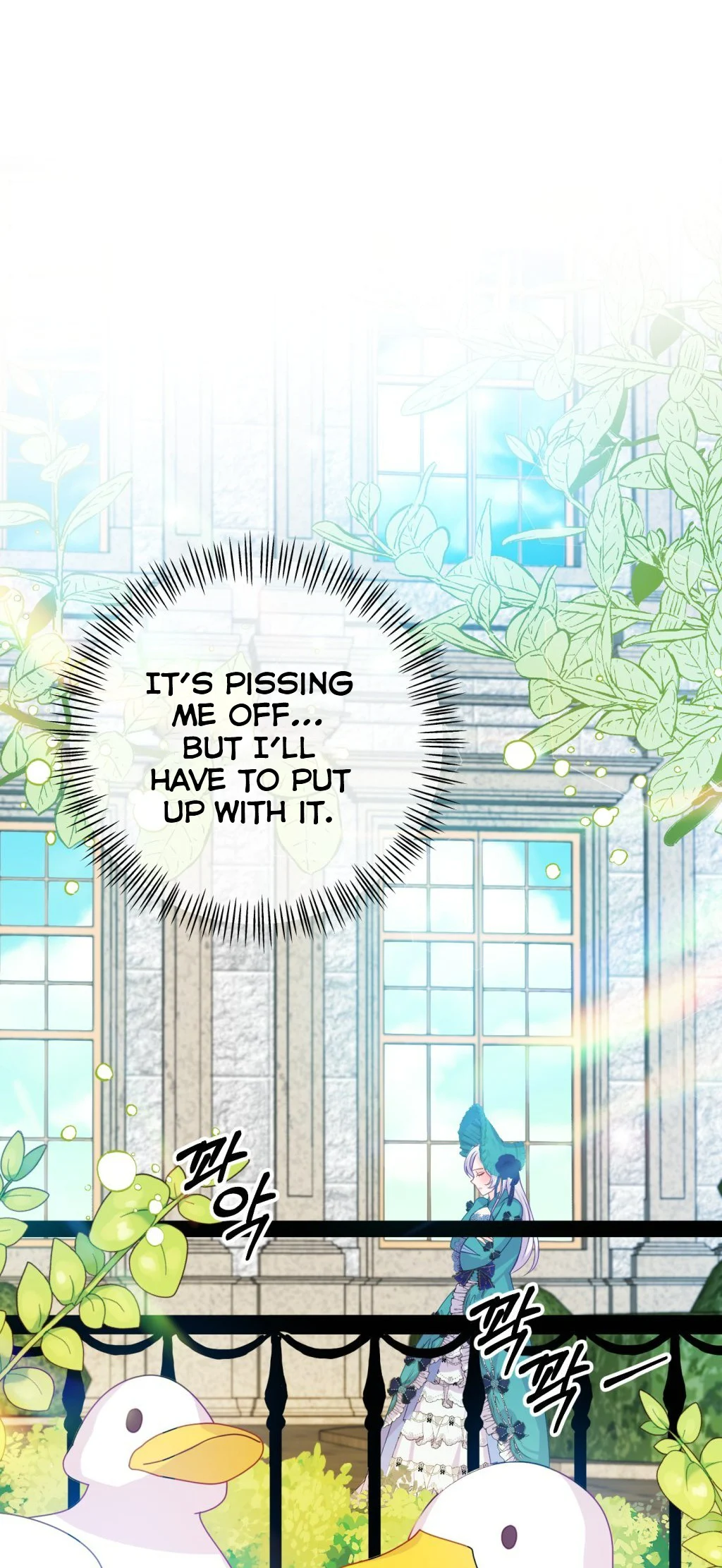 Nightly Taming of the Werewolf Duke Chapter 13 - page 34