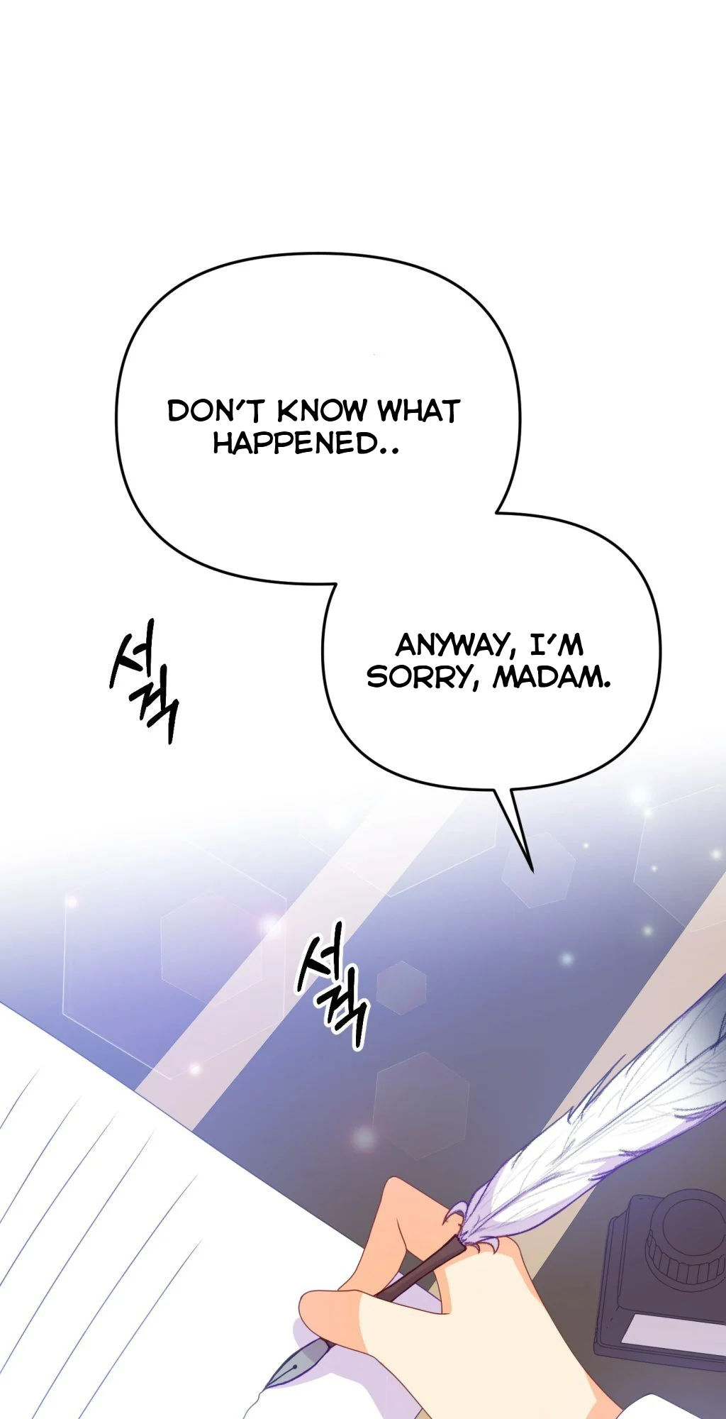 Nightly Taming of the Werewolf Duke Chapter 12 - page 35