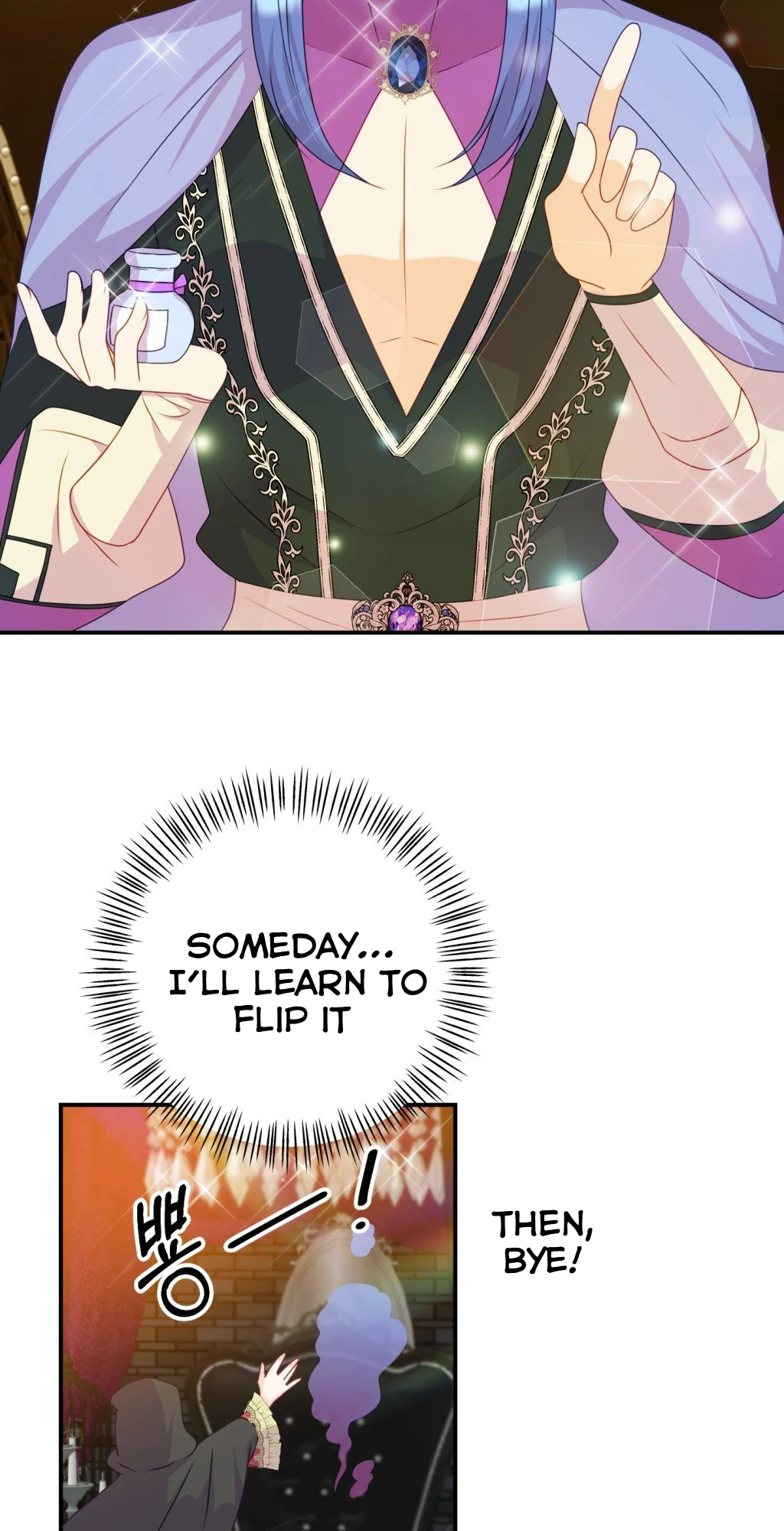 Nightly Taming of the Werewolf Duke Chapter 12 - page 53