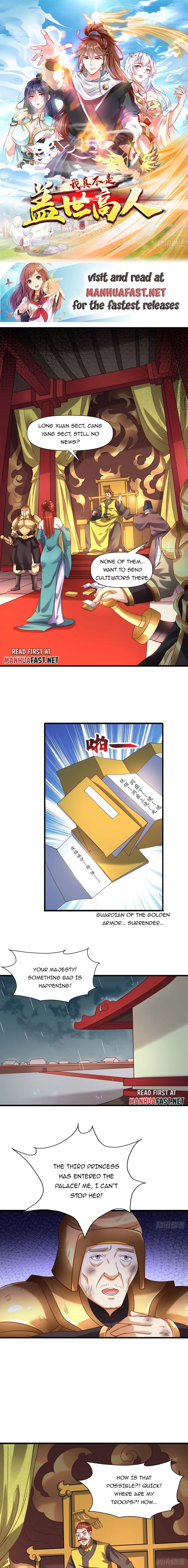 I Am Really Not an Matchless Genius Chapter 15 - page 1