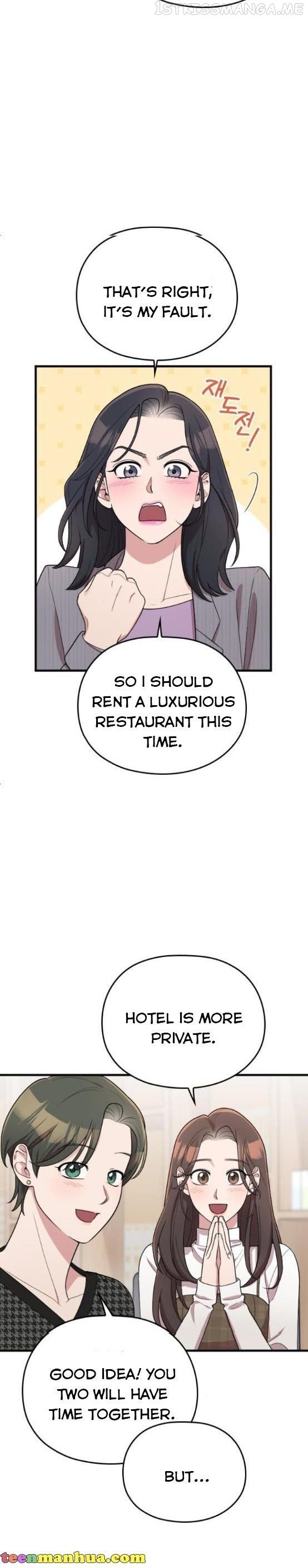 Marry my husband Chapter 63 - page 18