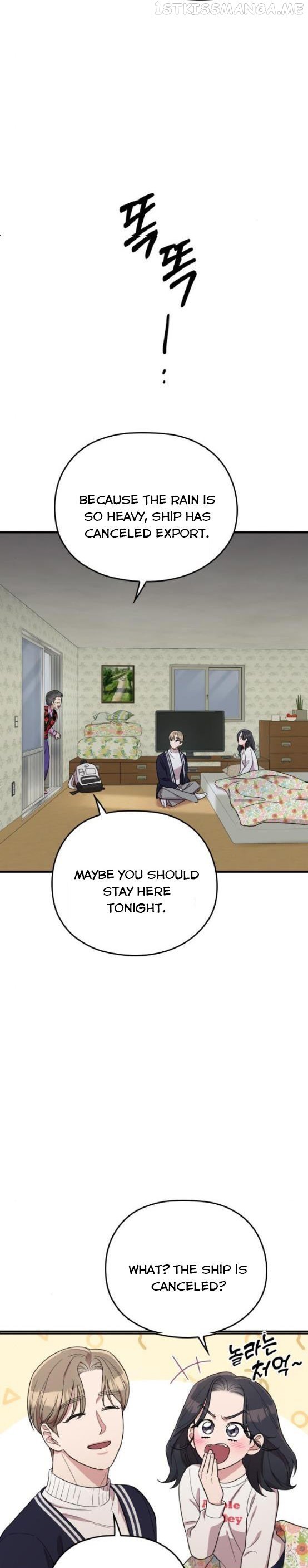 Marry my husband Chapter 63 - page 32
