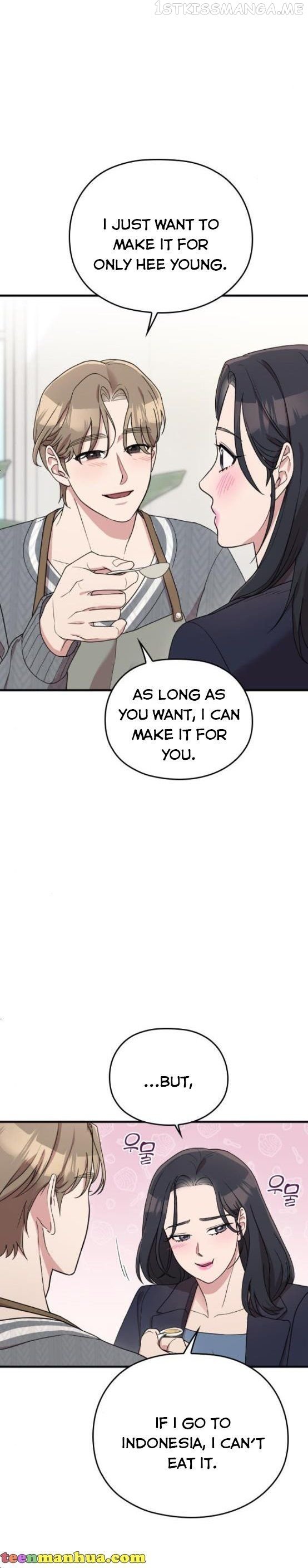 Marry my husband Chapter 63 - page 7