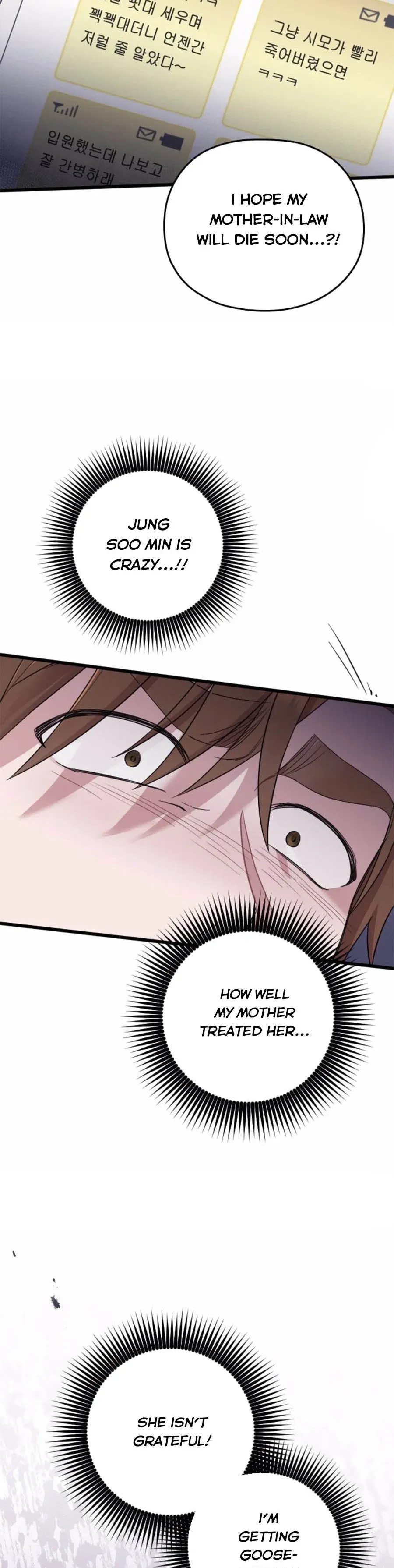 Marry my husband Chapter 42 - page 10