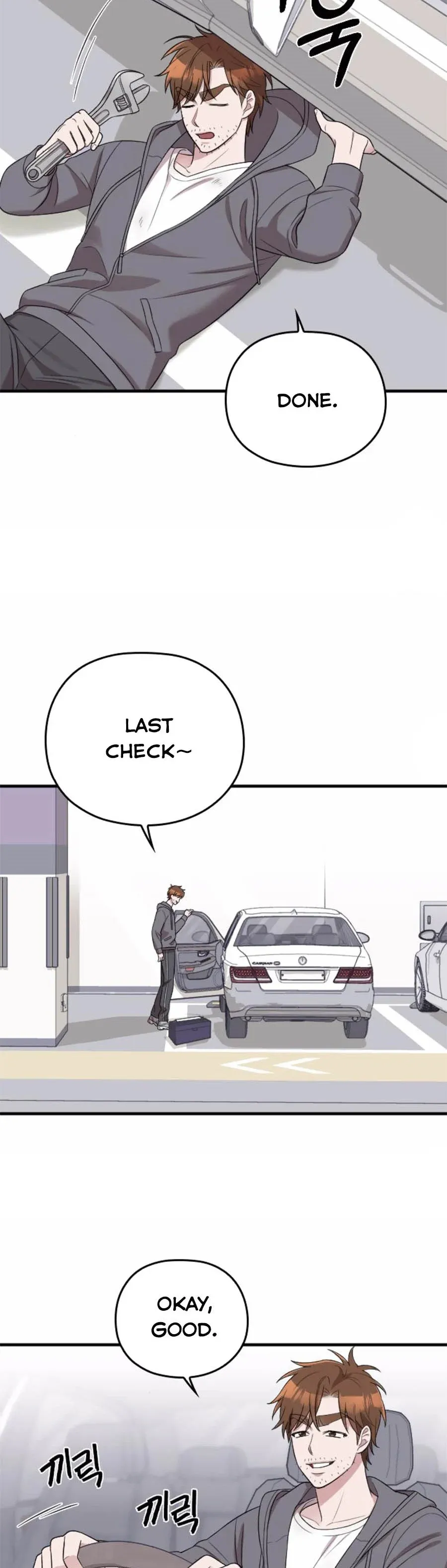 Marry my husband Chapter 42 - page 14
