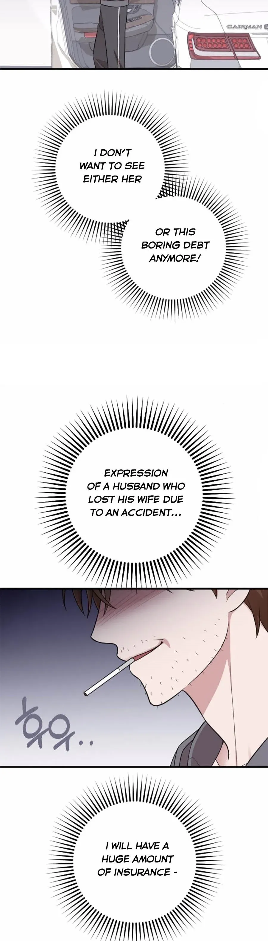 Marry my husband Chapter 42 - page 16