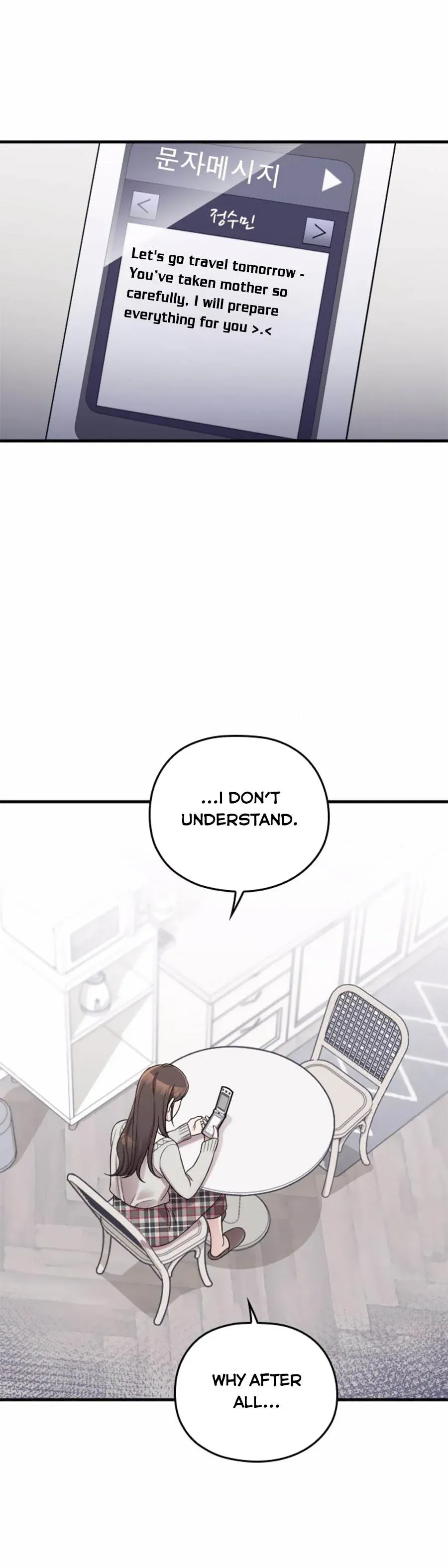 Marry my husband Chapter 42 - page 18