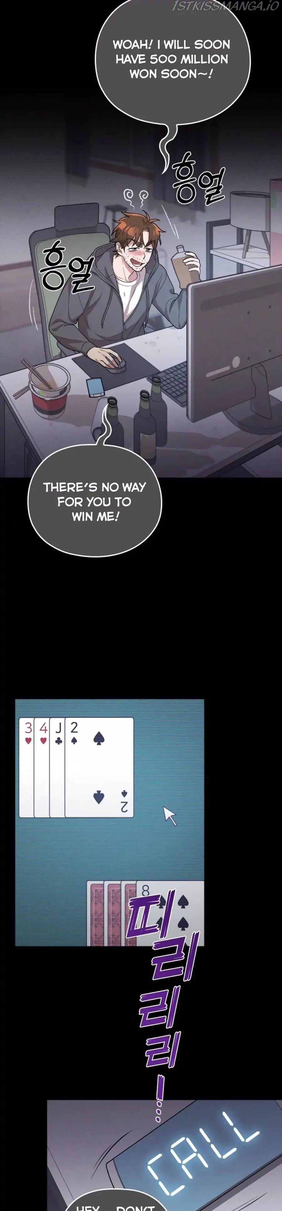 Marry my husband Chapter 42 - page 26