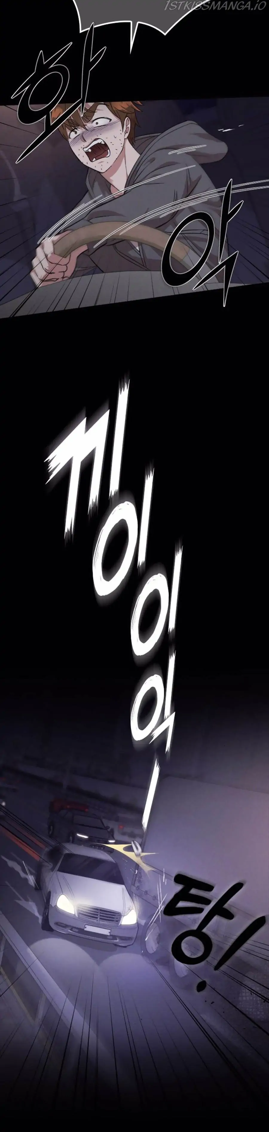 Marry my husband Chapter 42 - page 34