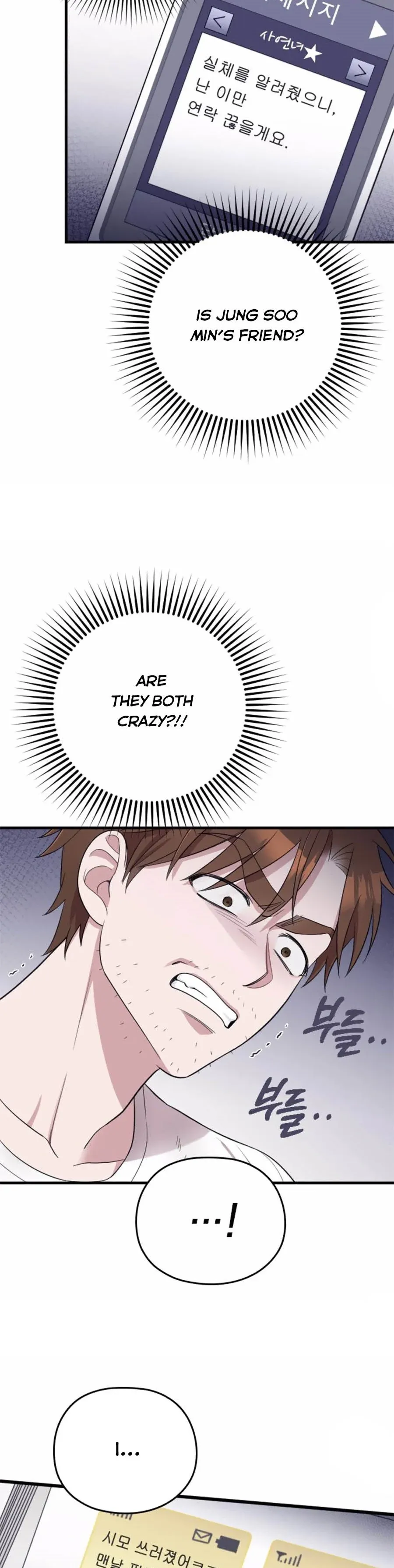 Marry my husband Chapter 42 - page 9