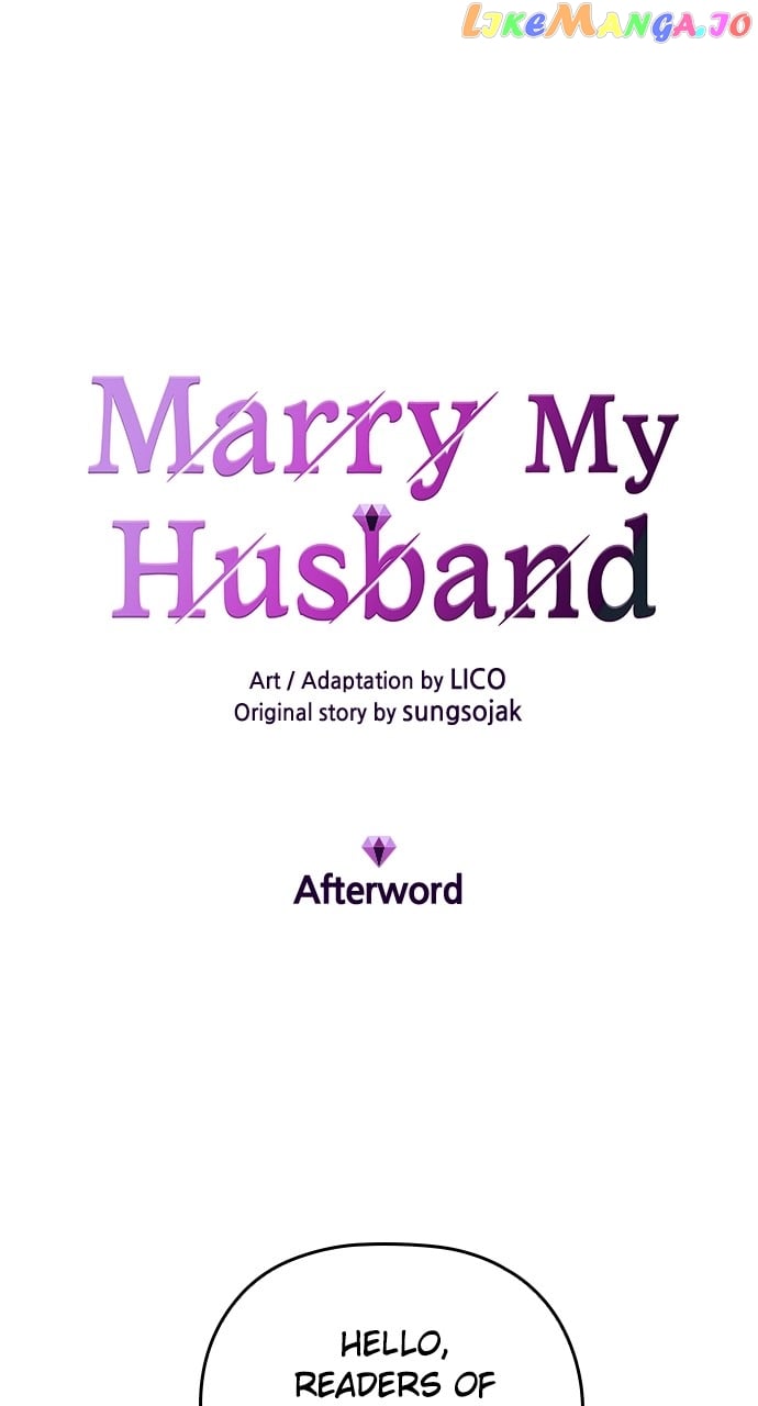 Marry my husband Chapter 69 - page 1