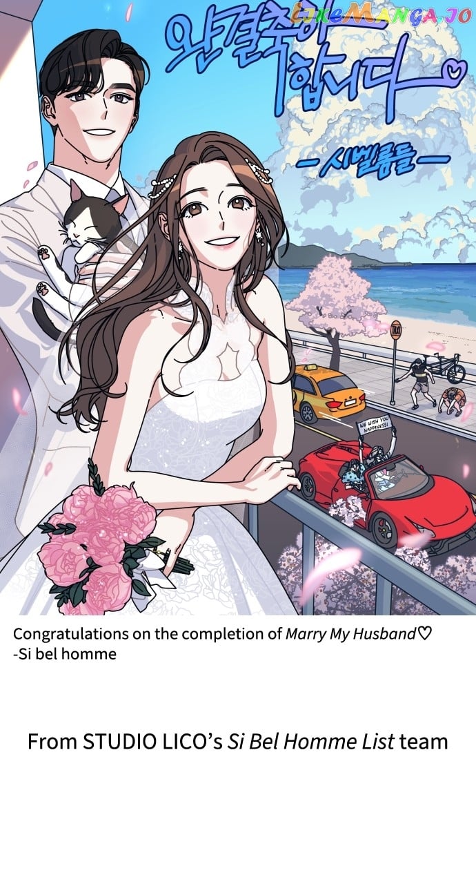 Marry my husband Chapter 69 - page 67