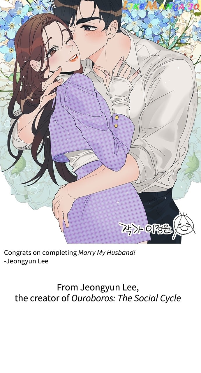Marry my husband Chapter 69 - page 76