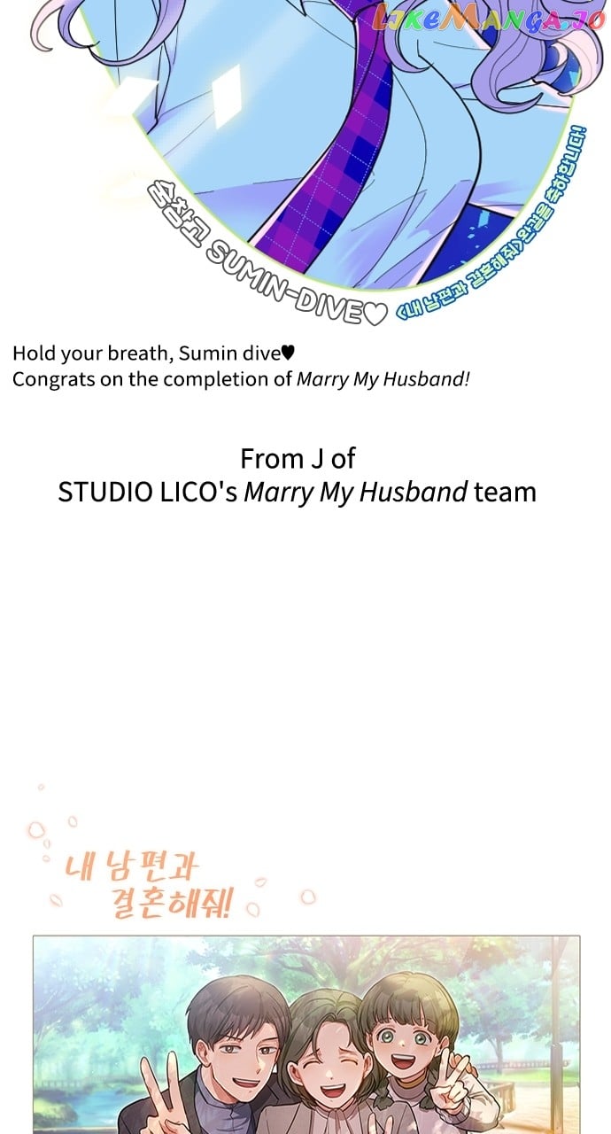 Marry my husband Chapter 69 - page 79