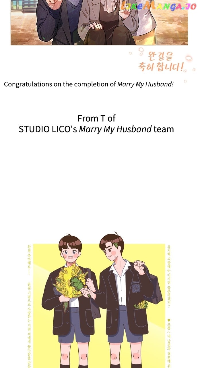 Marry my husband Chapter 69 - page 80