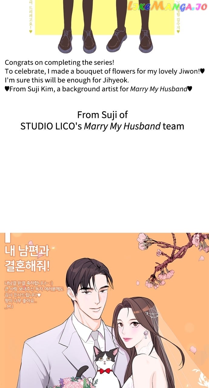 Marry my husband Chapter 69 - page 81
