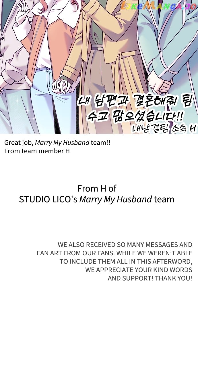 Marry my husband Chapter 69 - page 83