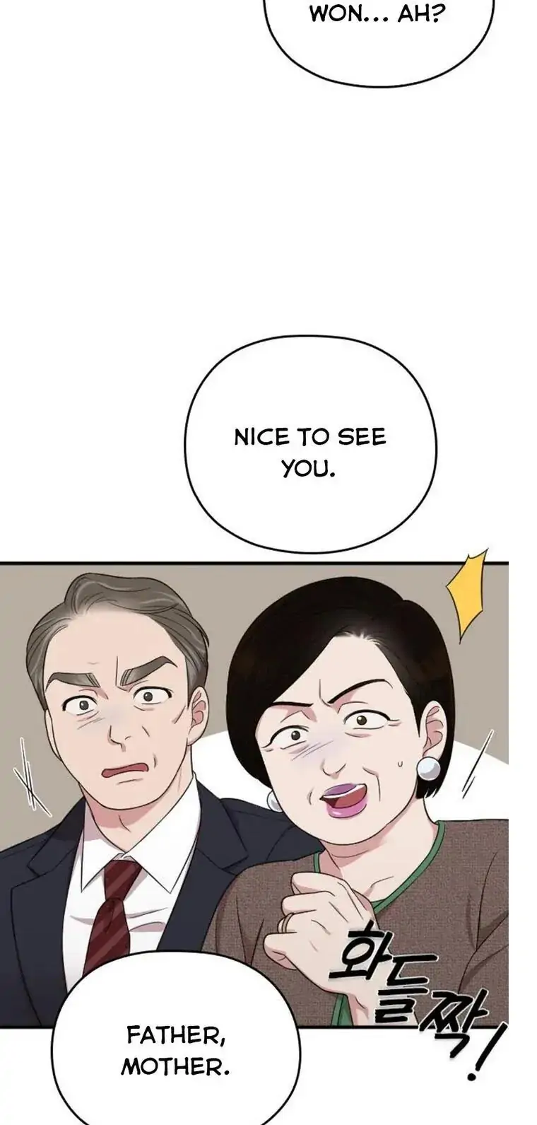 Marry my husband Chapter 23 - page 3