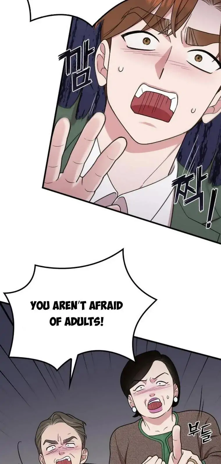 Marry my husband Chapter 23 - page 32