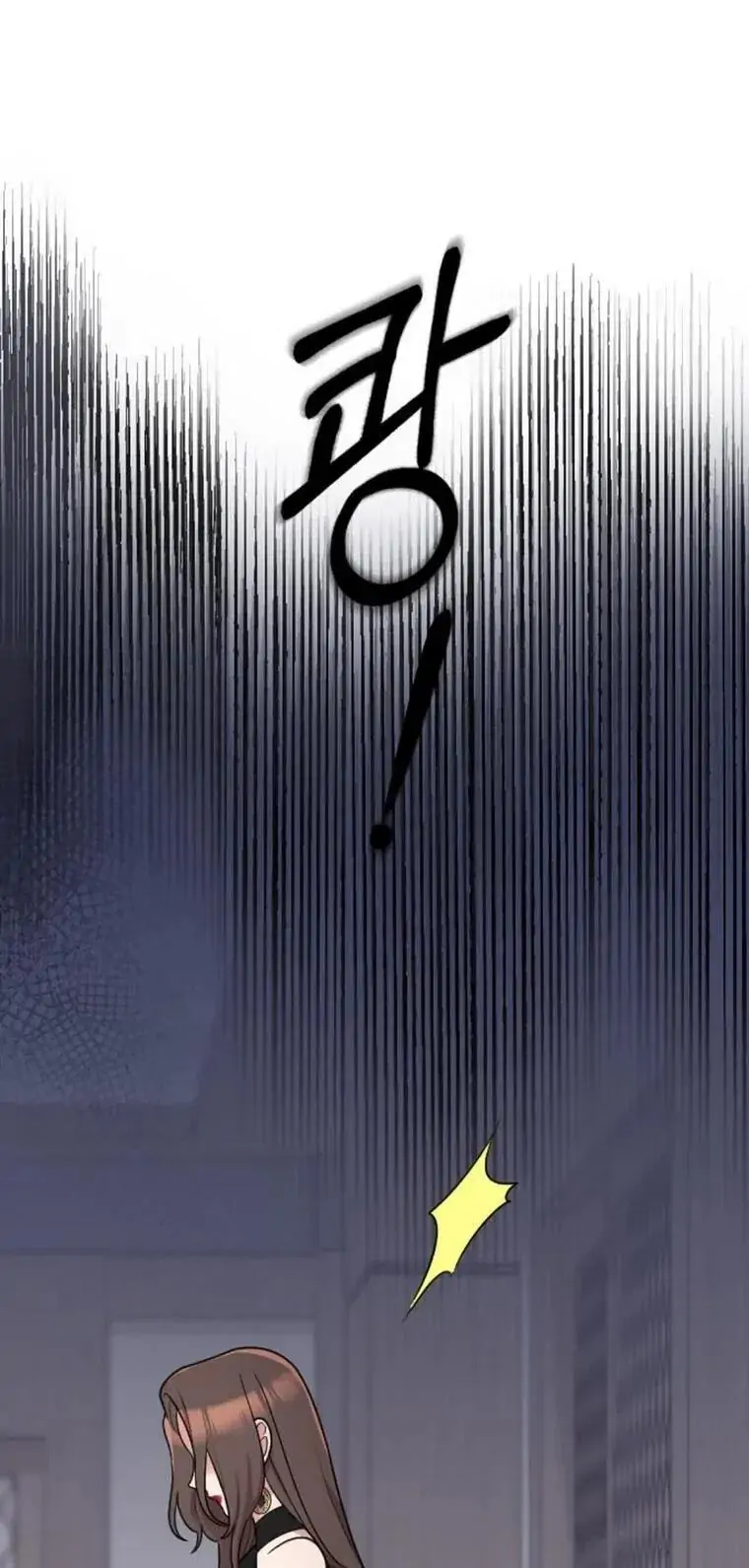 Marry my husband Chapter 23 - page 38