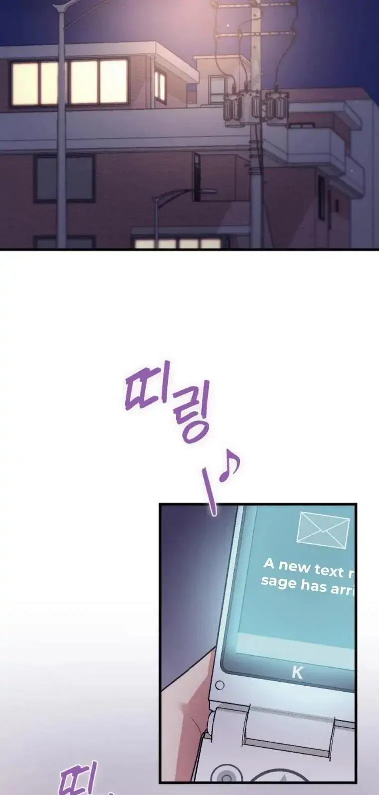 Marry my husband Chapter 23 - page 59