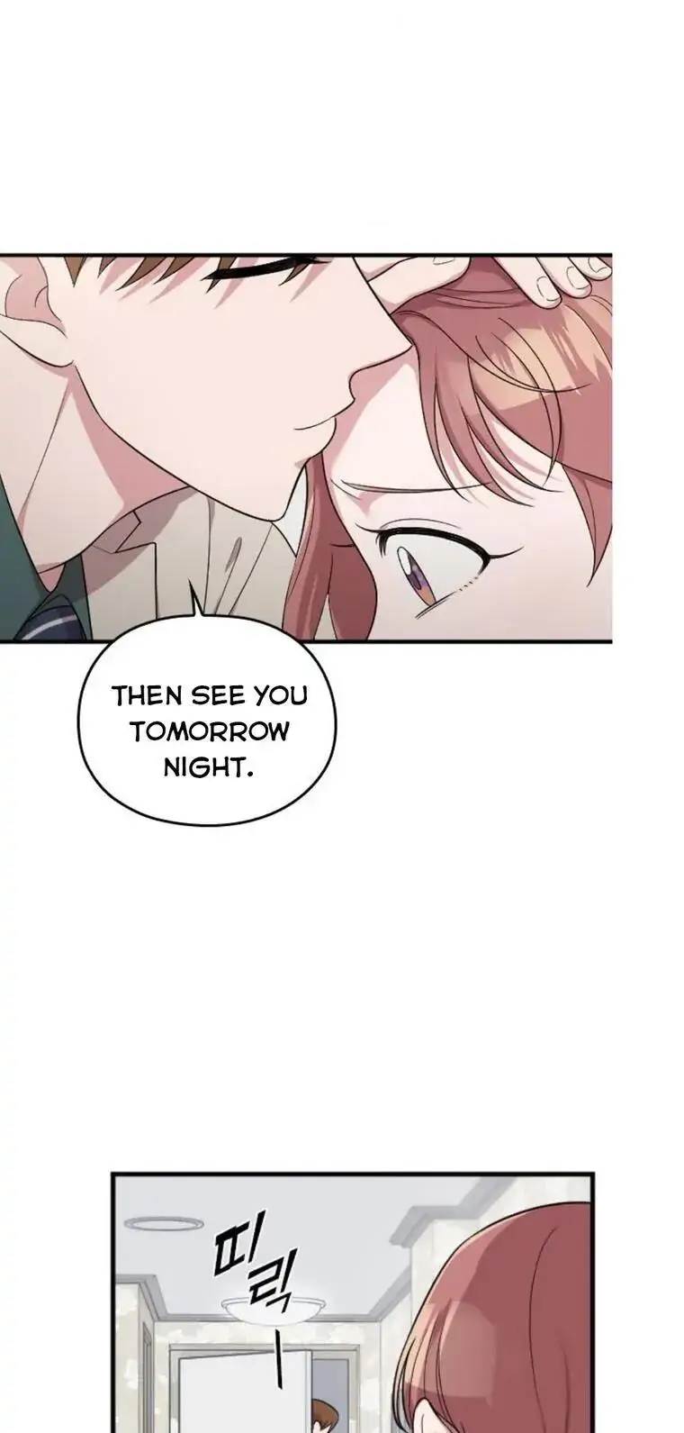 Marry my husband Chapter 23 - page 83