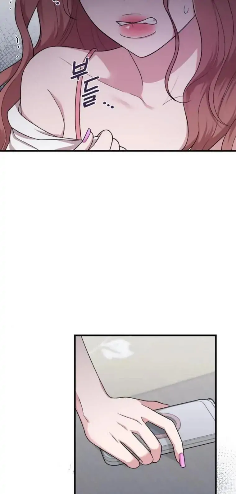 Marry my husband Chapter 23 - page 85