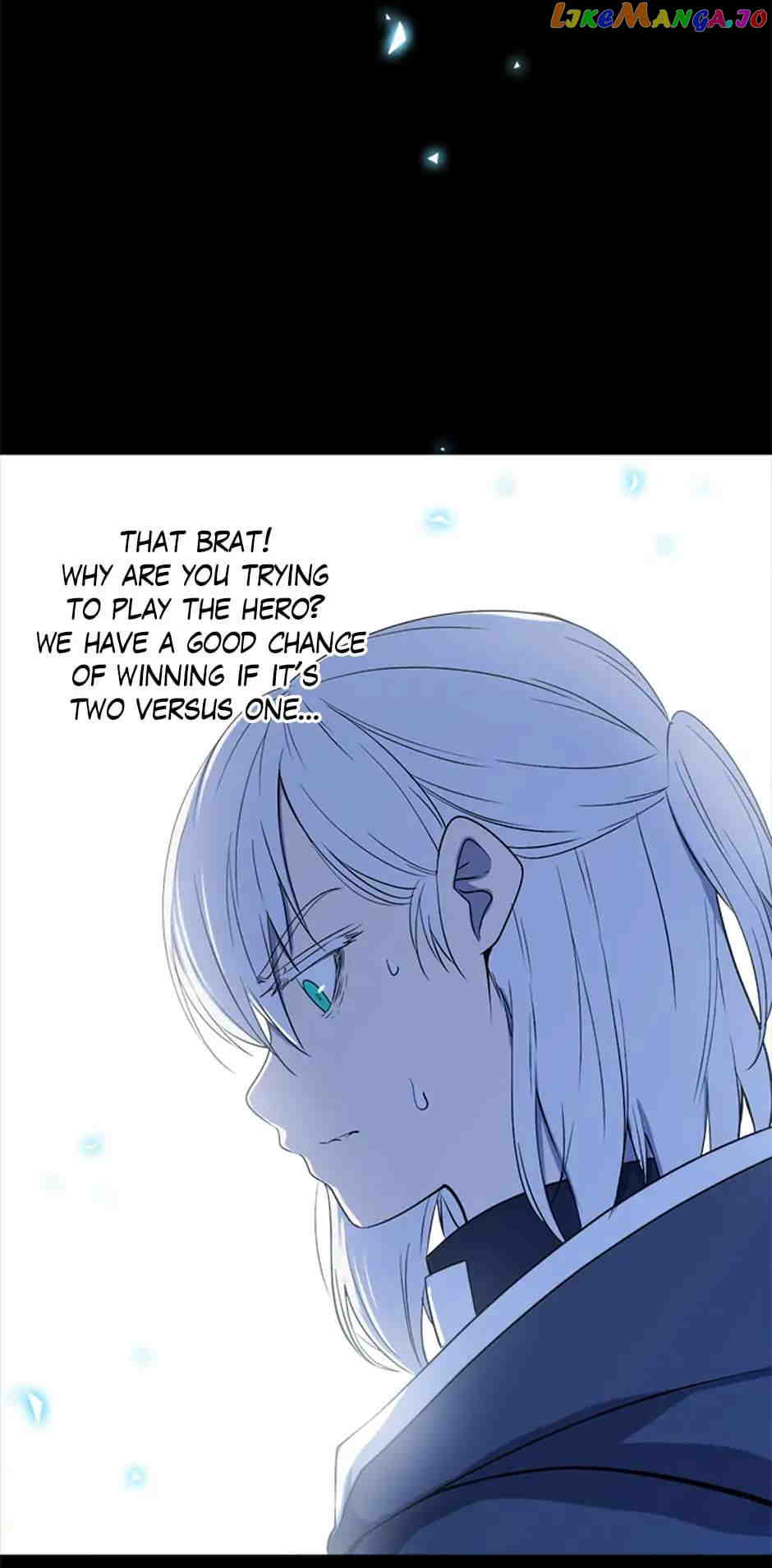 Shade of Arcana Chapter 46 - page 7