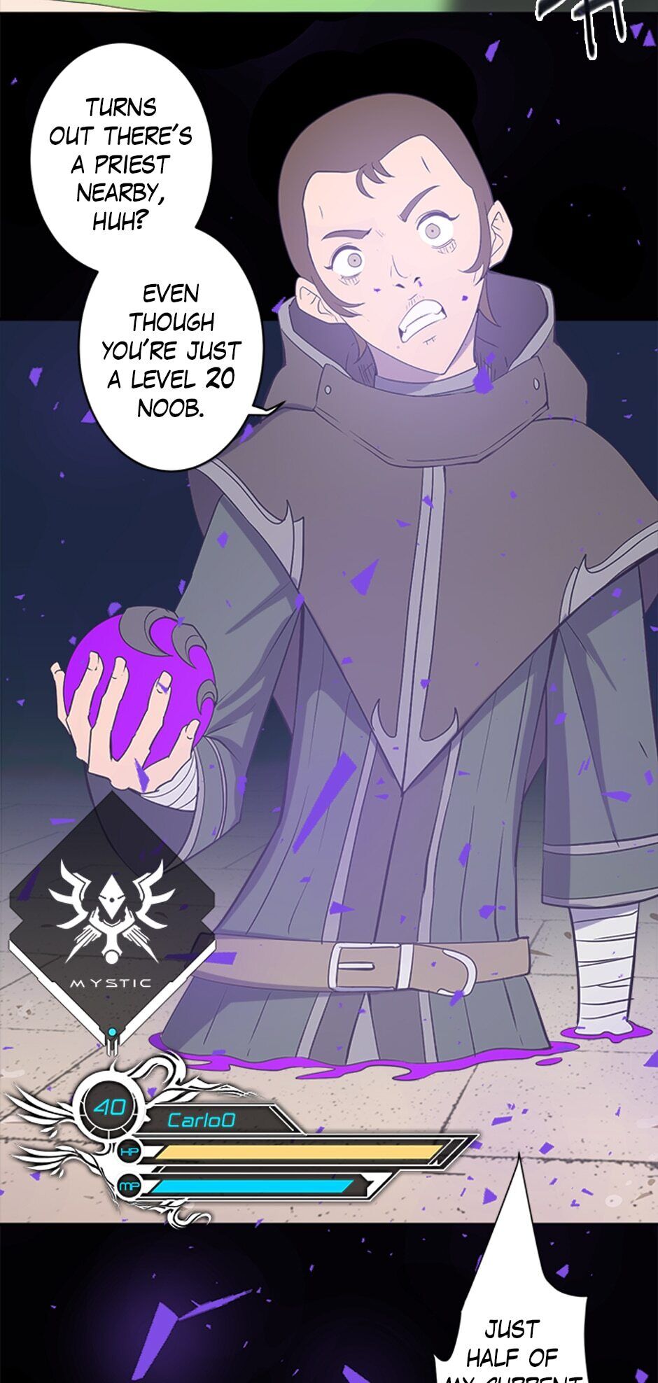Shade of Arcana Chapter 31 - page 17