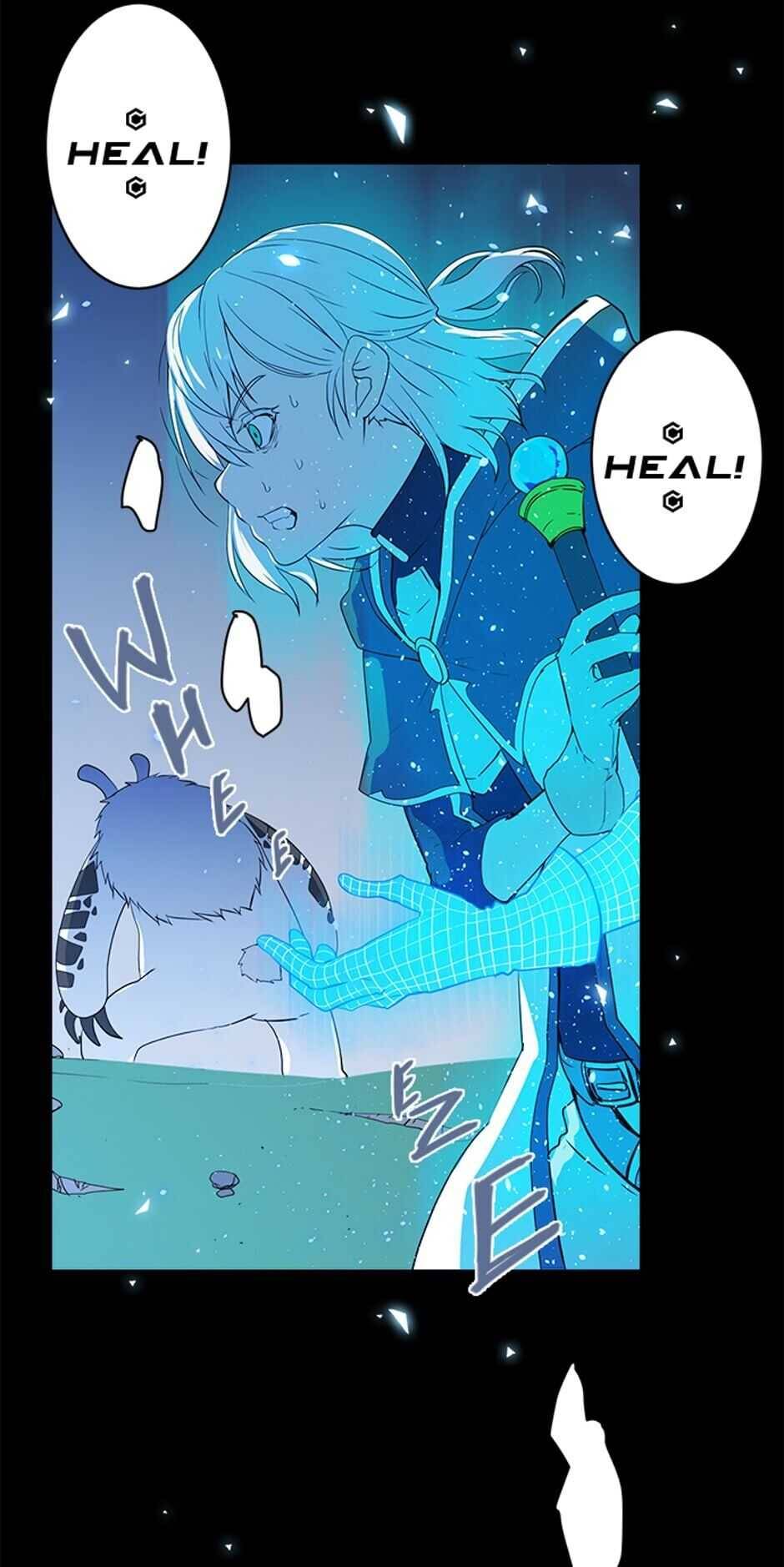 Shade of Arcana Chapter 26 - page 5