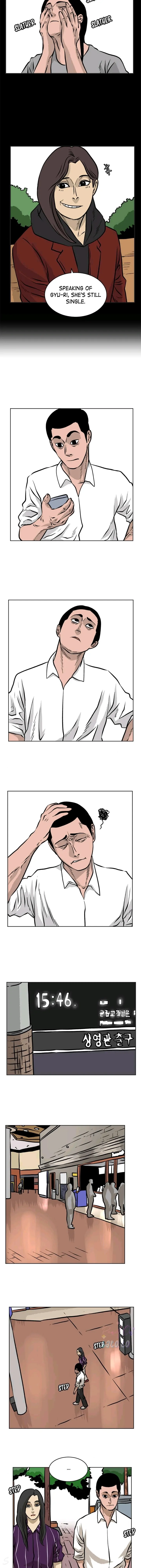 A Mark Against Thee chapter 45 - page 7