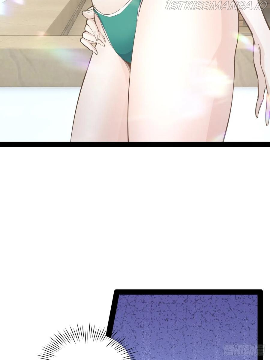 Starting Out With Max Favorability chapter 65 - page 25