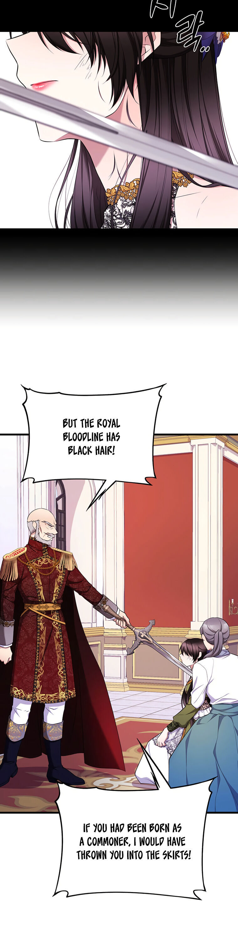 The Beast Emperor and I Chapter 1 - page 12