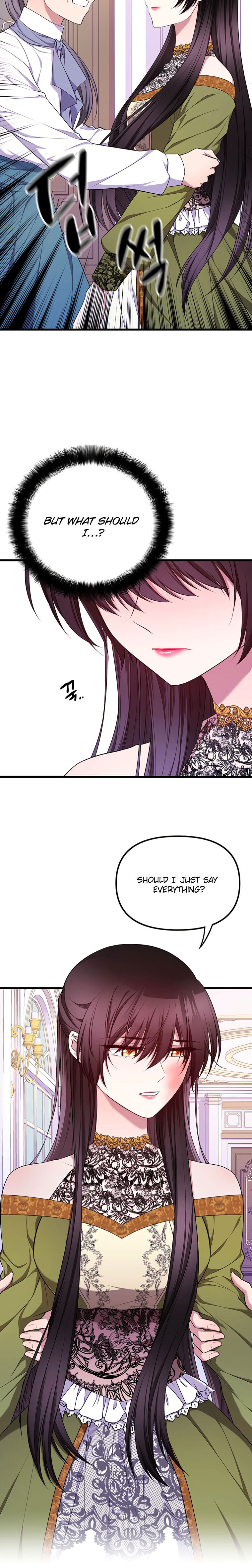 The Beast Emperor and I Chapter 1 - page 22