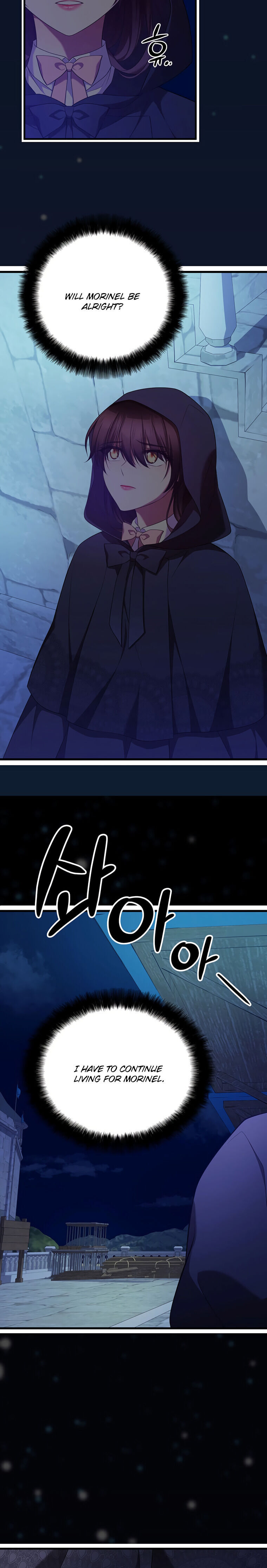 The Beast Emperor and I Chapter 1 - page 37