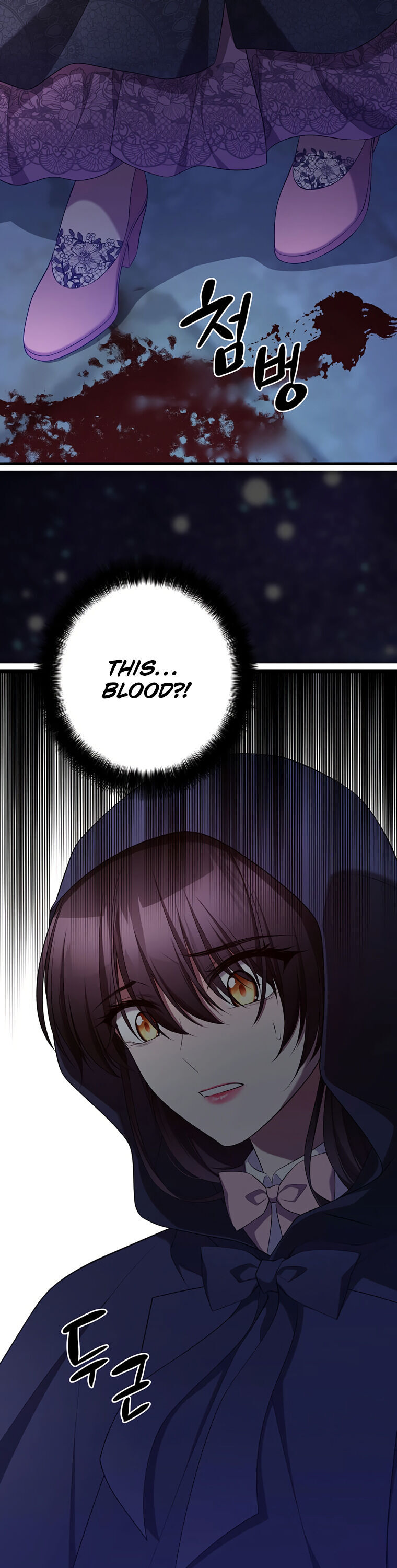 The Beast Emperor and I Chapter 1 - page 38