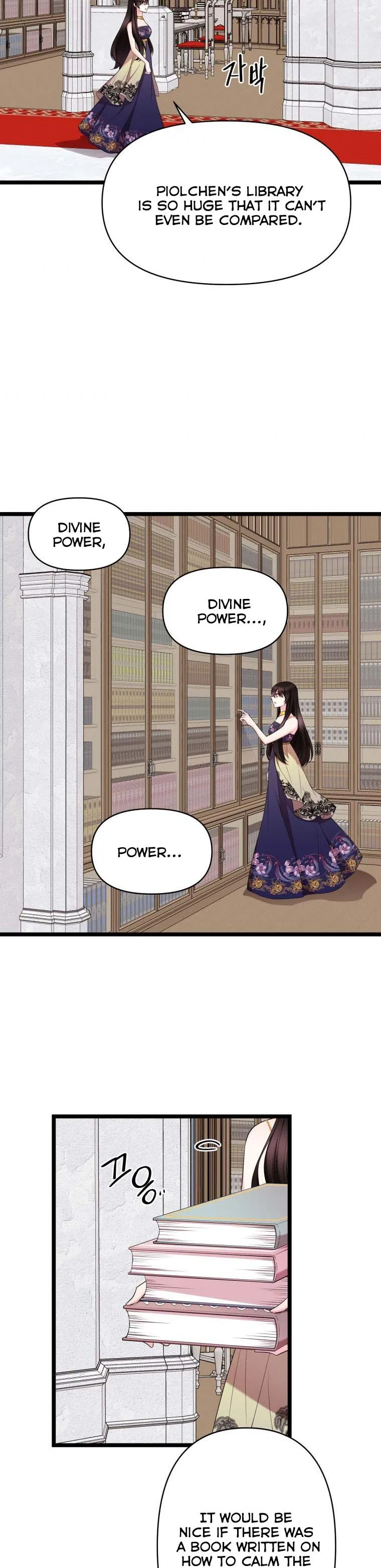 The Beast Emperor and I Chapter 30 - page 13