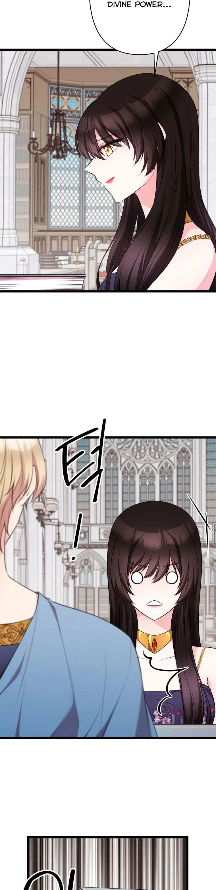 The Beast Emperor and I Chapter 30 - page 14