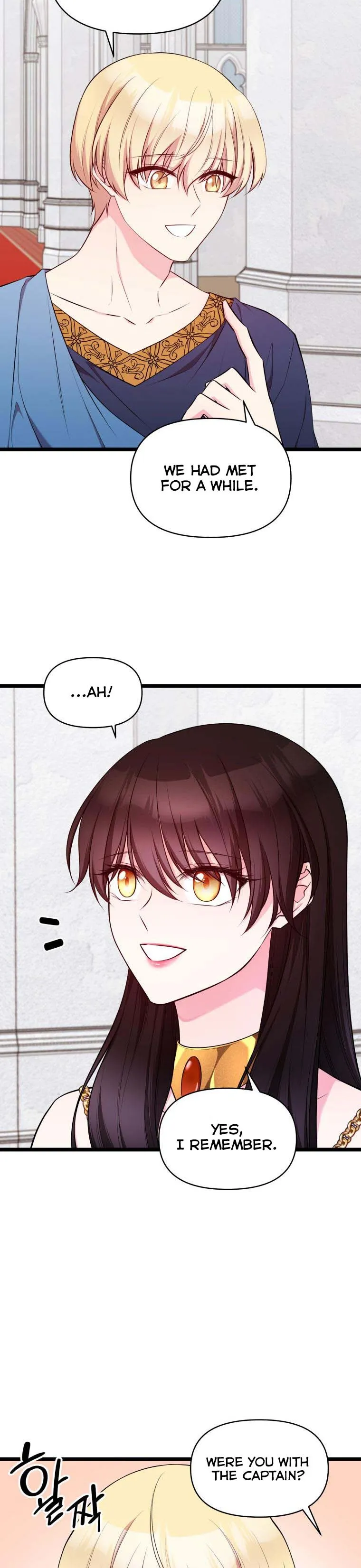 The Beast Emperor and I Chapter 30 - page 18